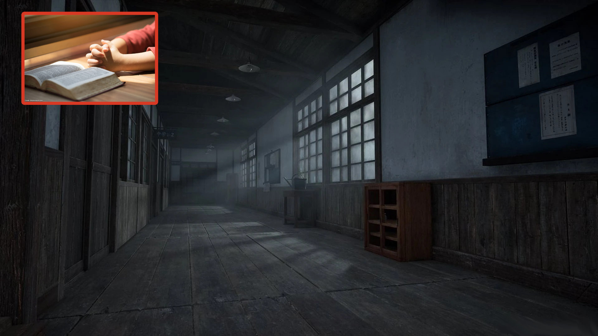 Silent Hill school